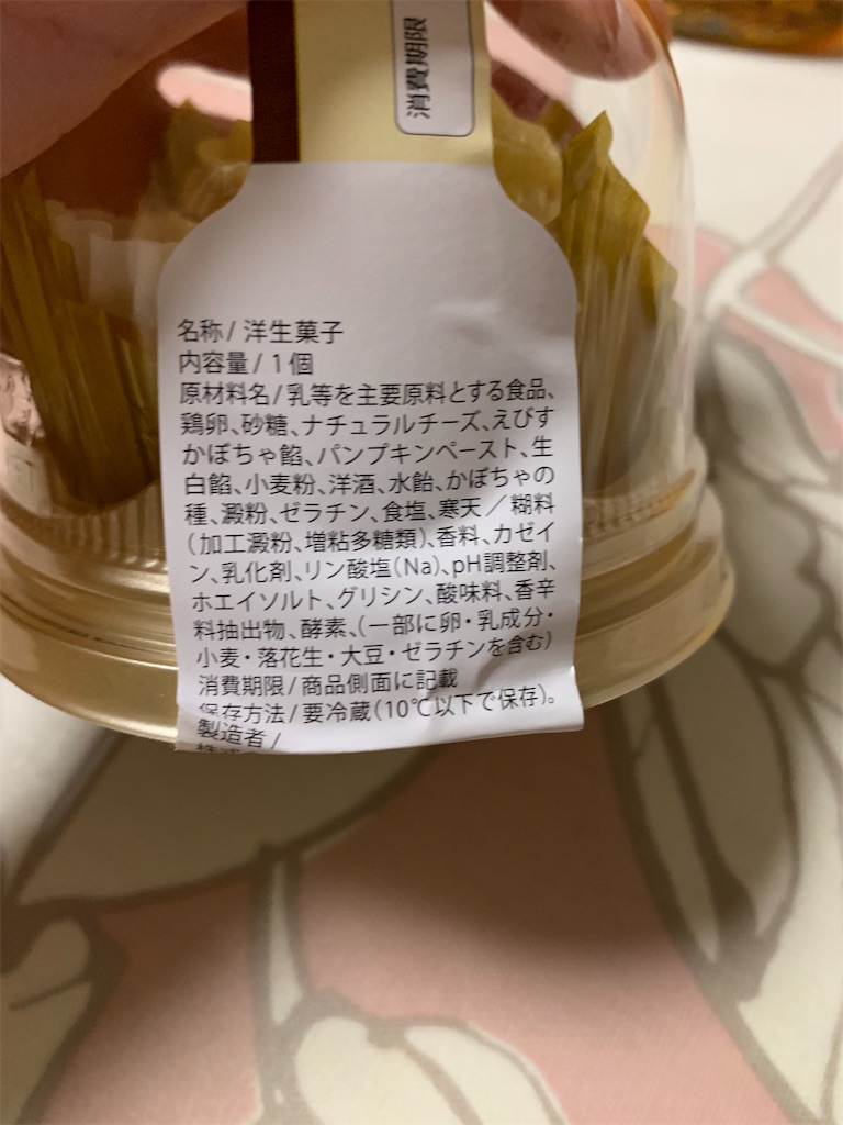 f:id:kingk-sr01:20200919183141j:image f:id:kingk-sr01:20200919183141j:image