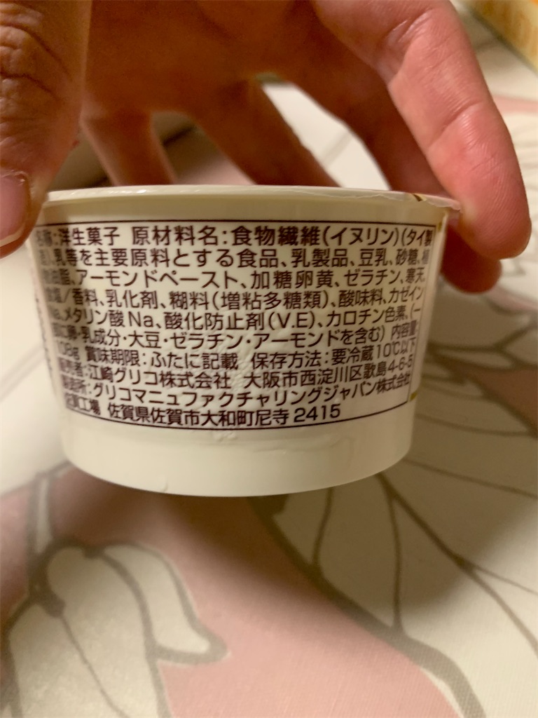 f:id:kingk-sr01:20200919183232j:image f:id:kingk-sr01:20200919183232j:image