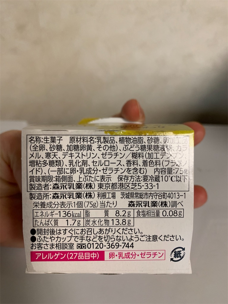 f:id:kingk-sr01:20200920162618j:image f:id:kingk-sr01:20200920162618j:image