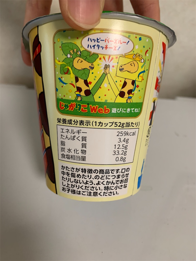 f:id:kingk-sr01:20200920162808j:image f:id:kingk-sr01:20200920162808j:image