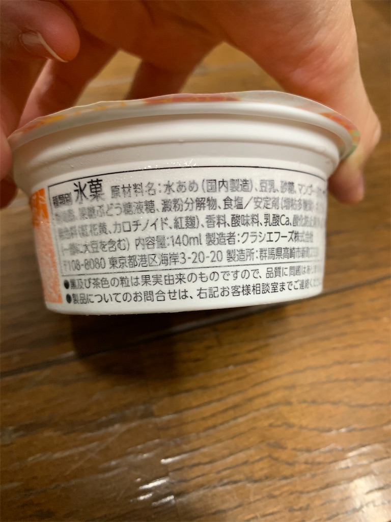 f:id:kingk-sr01:20200922220118j:image f:id:kingk-sr01:20200922220118j:image