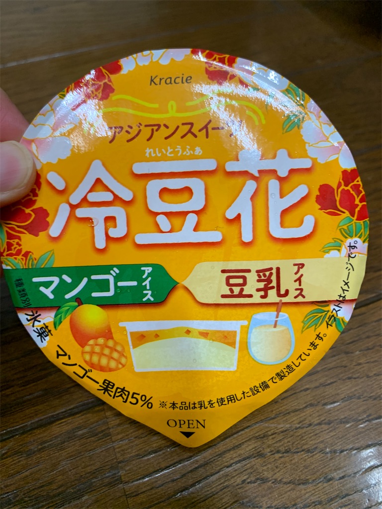 f:id:kingk-sr01:20200922220123j:image f:id:kingk-sr01:20200922220123j:image