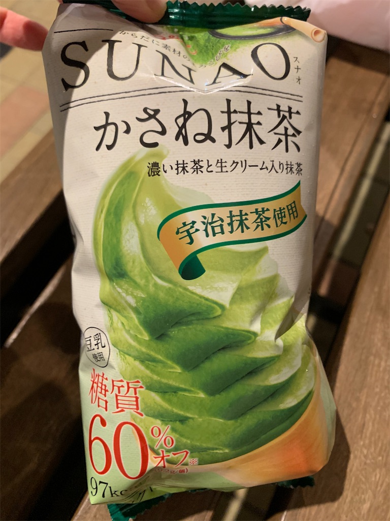 f:id:kingk-sr01:20200930152037j:image f:id:kingk-sr01:20200930152037j:image