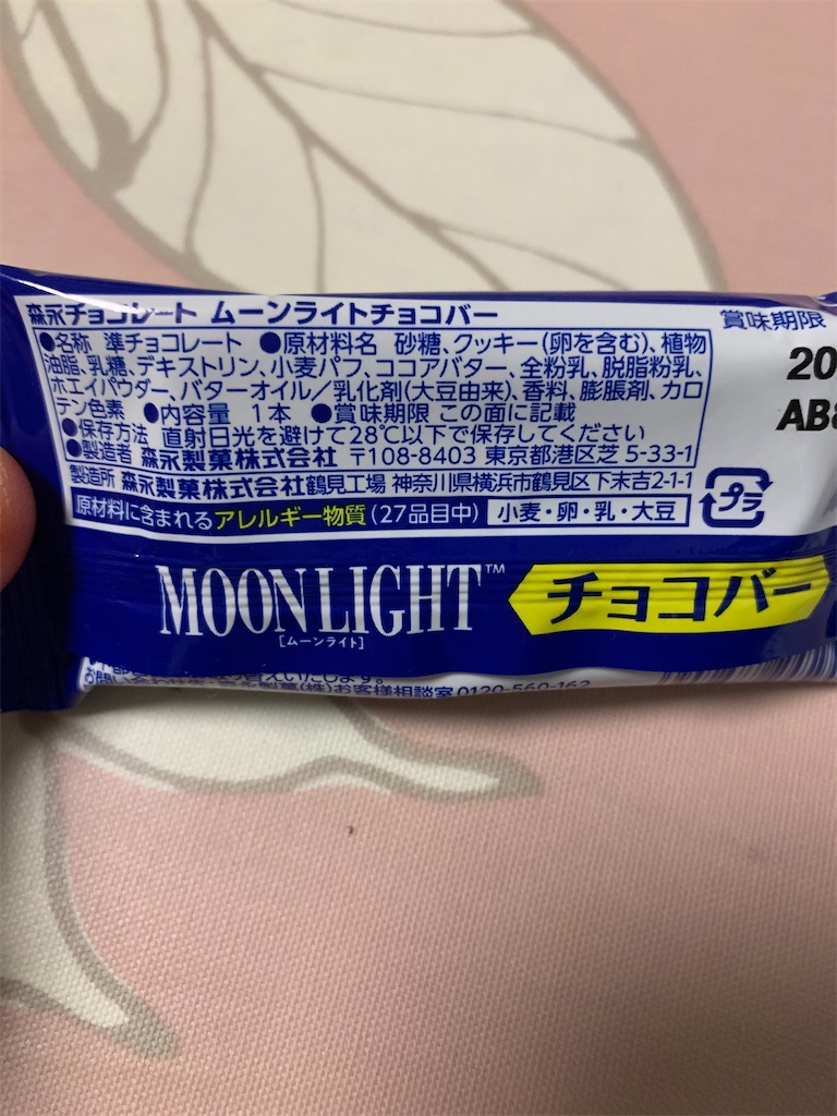 f:id:kingk-sr01:20201001141449j:image f:id:kingk-sr01:20201001141449j:image