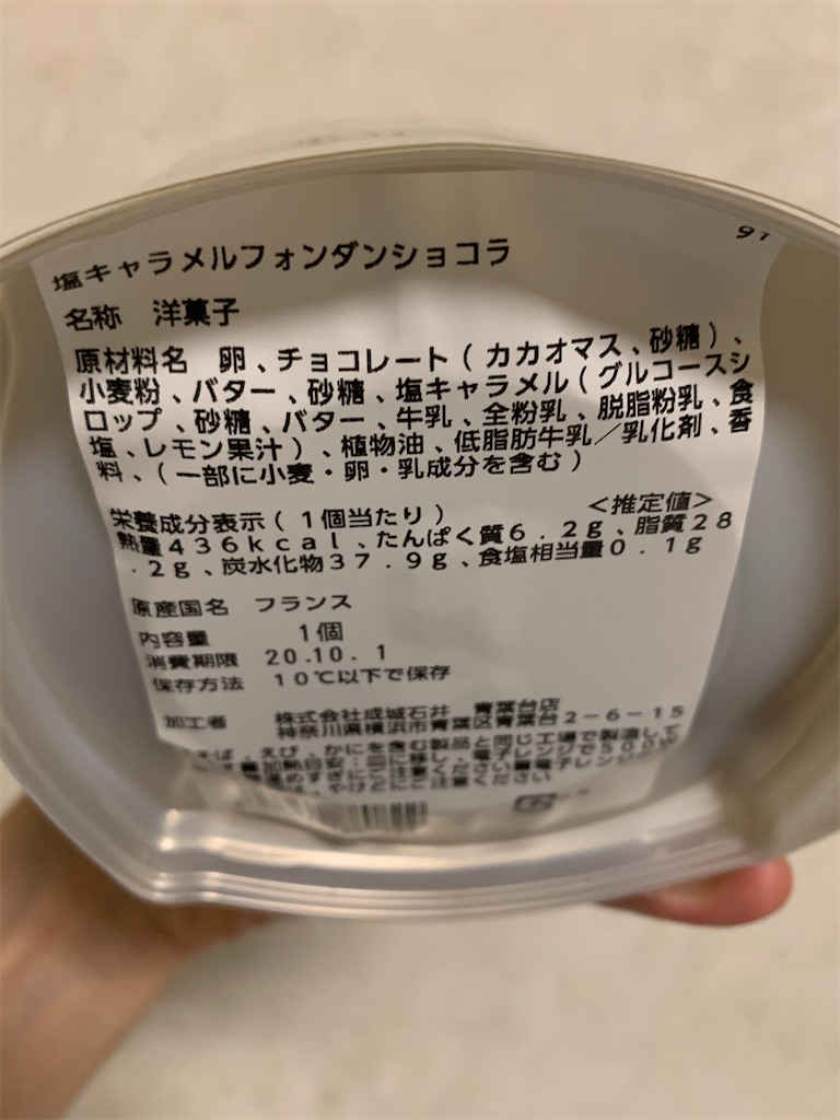 f:id:kingk-sr01:20201001211714j:image f:id:kingk-sr01:20201001211714j:image
