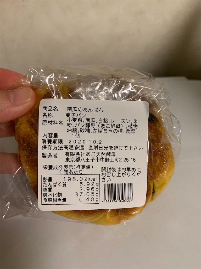 f:id:kingk-sr01:20201001211739j:image f:id:kingk-sr01:20201001211739j:image