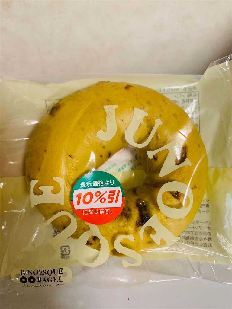f:id:kingk-sr01:20201006143113j:image f:id:kingk-sr01:20201006143113j:image