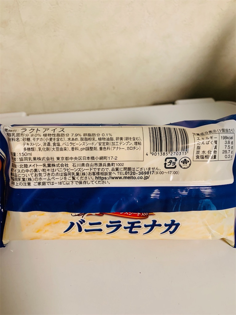 f:id:kingk-sr01:20201006143548j:image f:id:kingk-sr01:20201006143548j:image