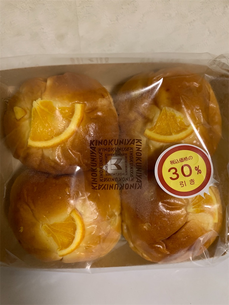 f:id:kingk-sr01:20201006144029j:image f:id:kingk-sr01:20201006144029j:image