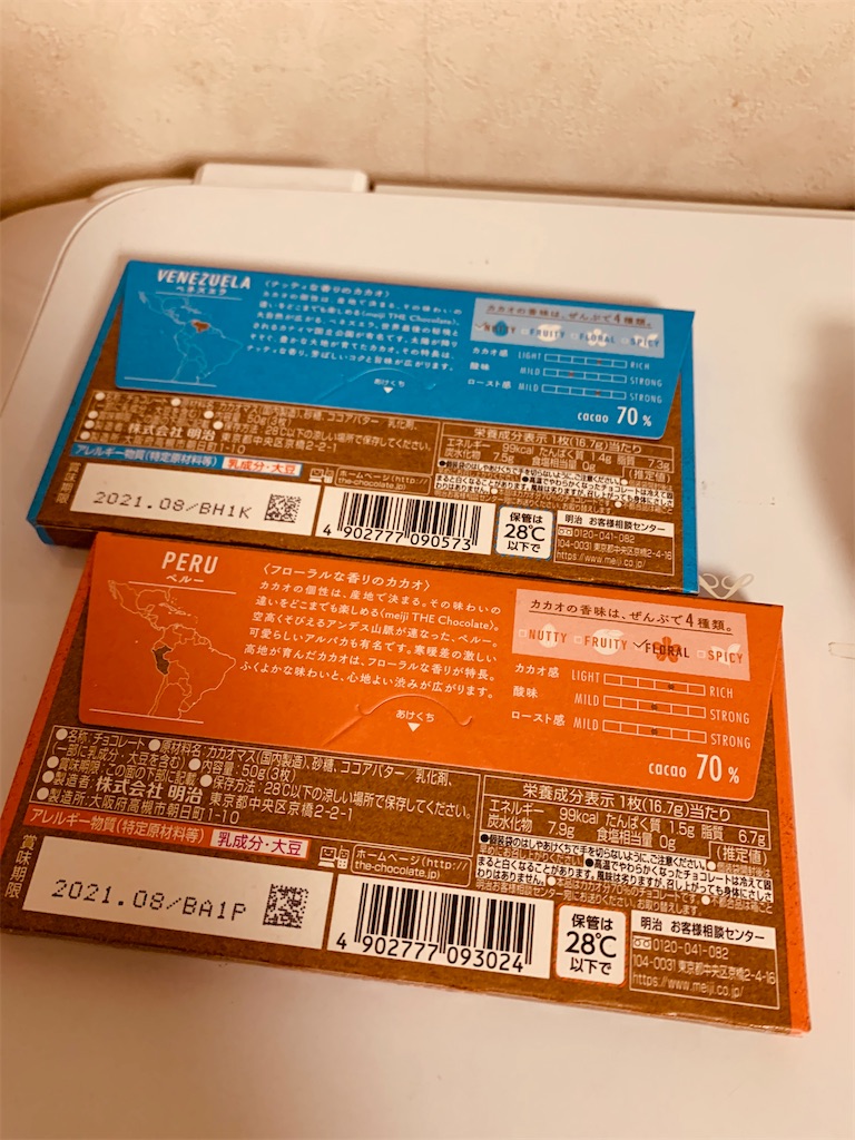 f:id:kingk-sr01:20201008213526j:image f:id:kingk-sr01:20201008213526j:image