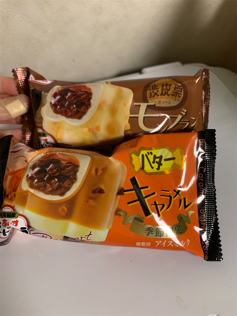 f:id:kingk-sr01:20201008213717j:image f:id:kingk-sr01:20201008213717j:image