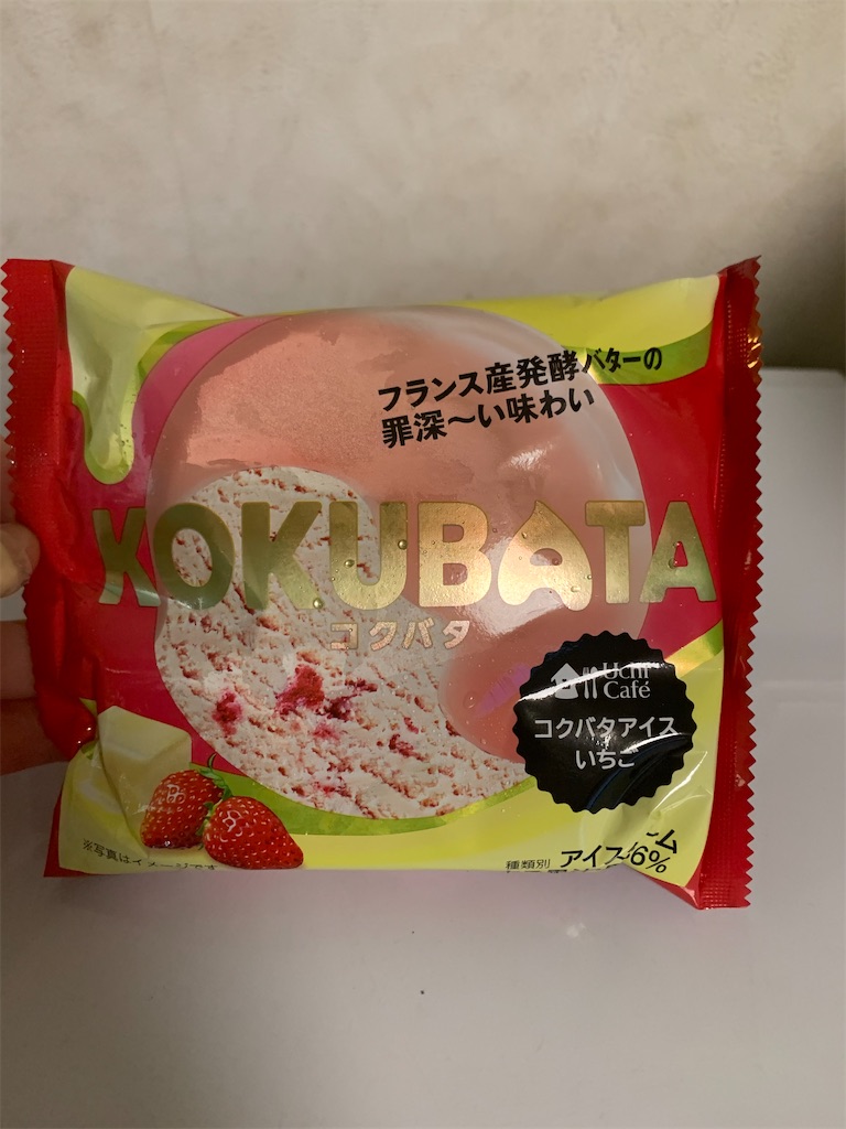 f:id:kingk-sr01:20201008213810j:image f:id:kingk-sr01:20201008213810j:image