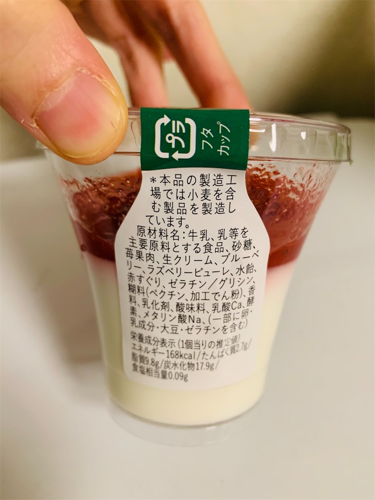 f:id:kingk-sr01:20201010213303j:image f:id:kingk-sr01:20201010213303j:image
