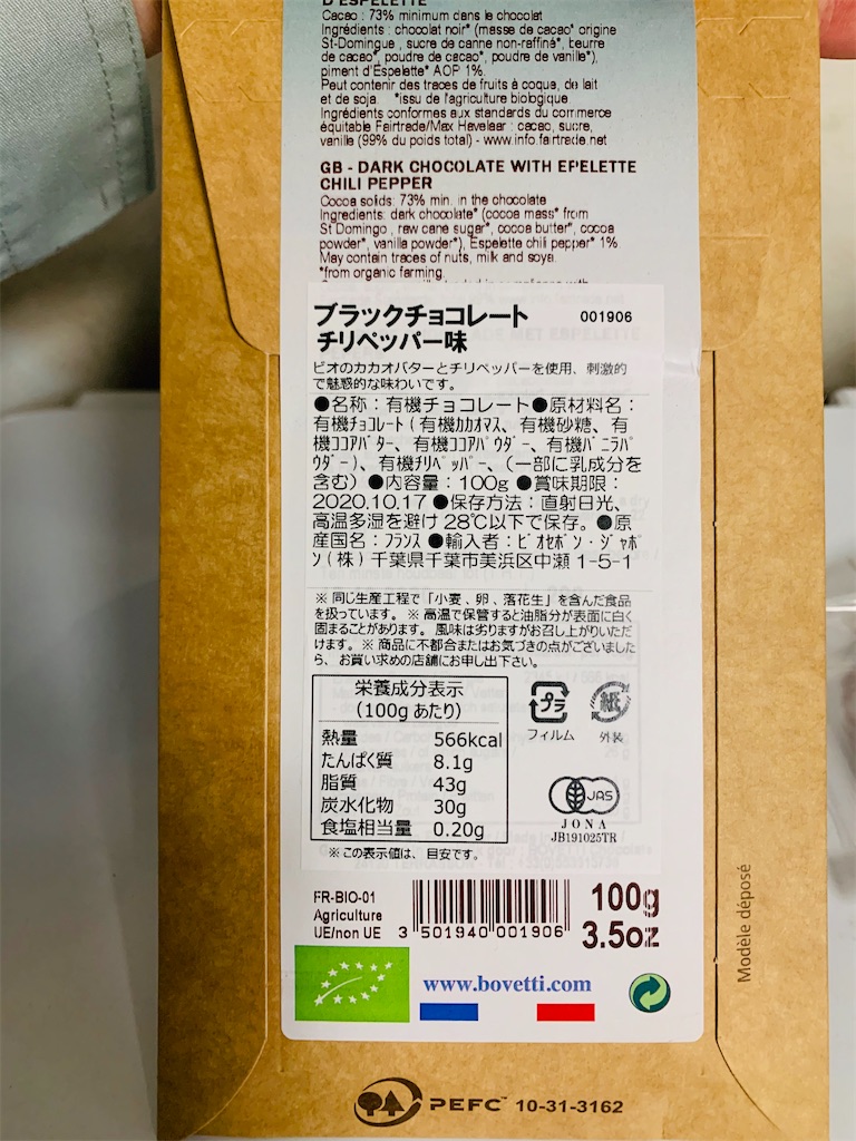f:id:kingk-sr01:20201010214224j:image f:id:kingk-sr01:20201010214224j:image