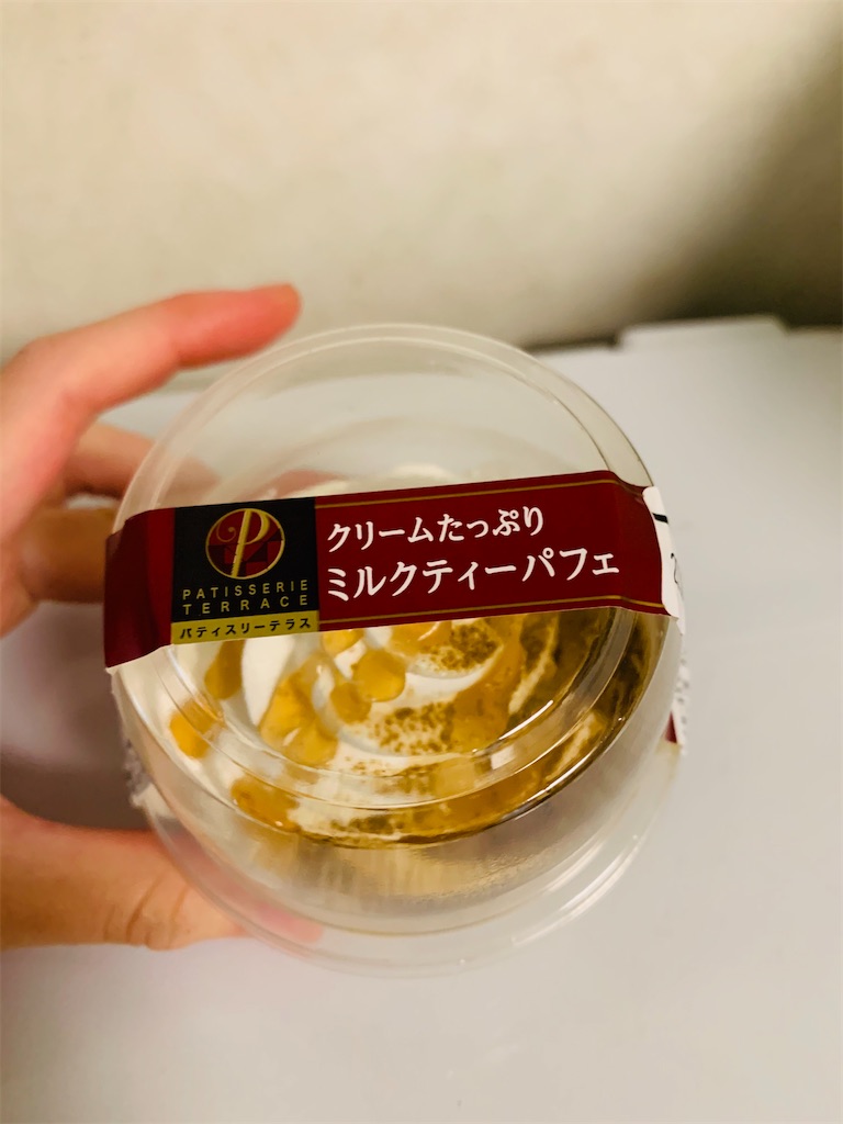 f:id:kingk-sr01:20201013080759j:image f:id:kingk-sr01:20201013080759j:image