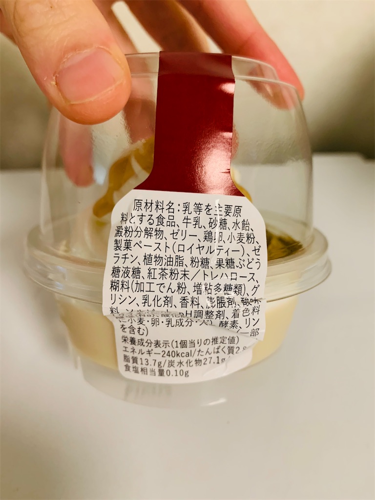 f:id:kingk-sr01:20201013080802j:image f:id:kingk-sr01:20201013080802j:image