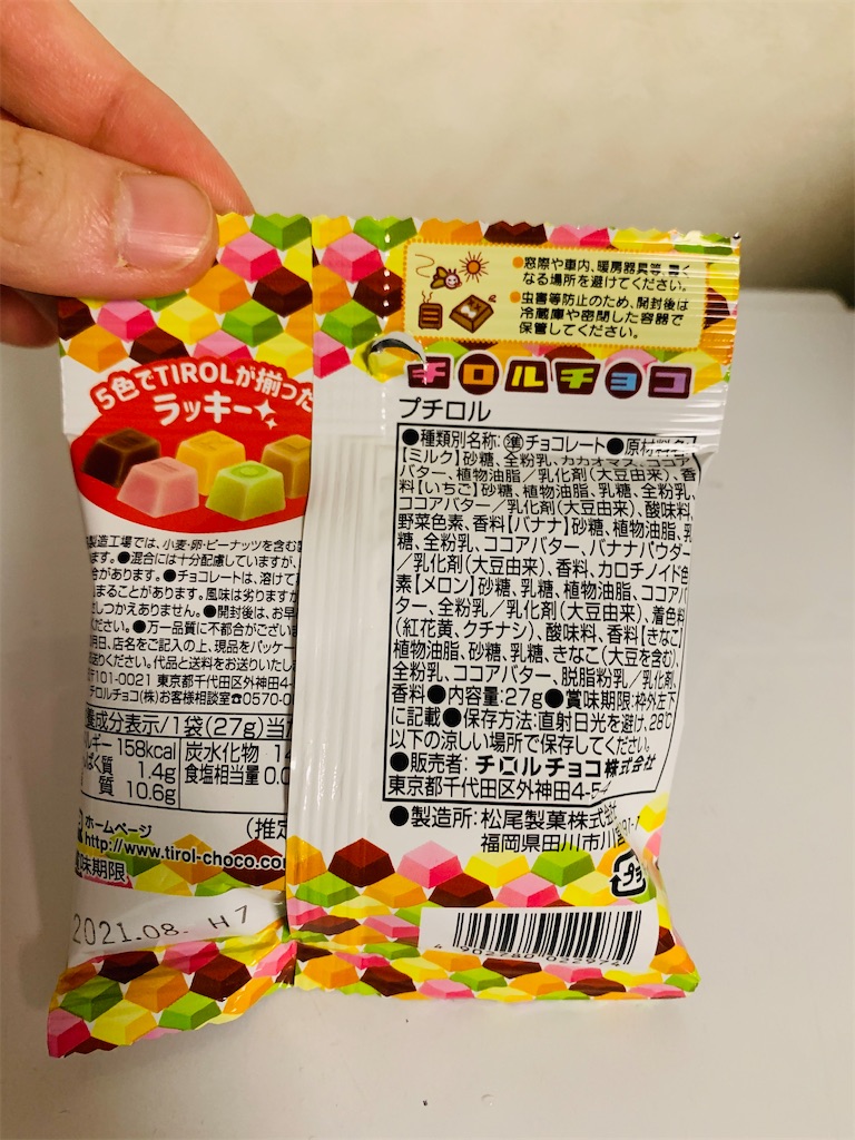 f:id:kingk-sr01:20201013081535j:image f:id:kingk-sr01:20201013081535j:image