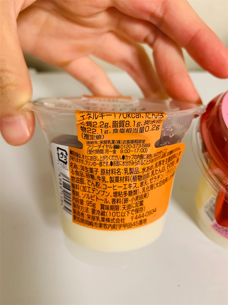 f:id:kingk-sr01:20201013083233j:image f:id:kingk-sr01:20201013083233j:image