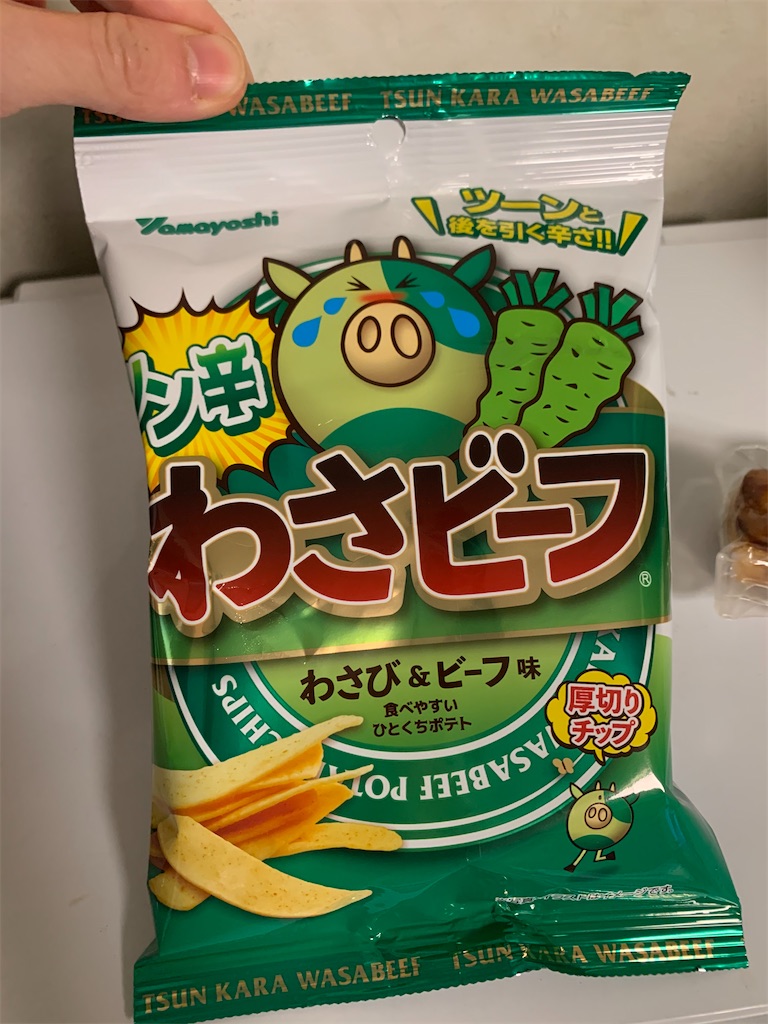 f:id:kingk-sr01:20201016164527j:image f:id:kingk-sr01:20201016164527j:image