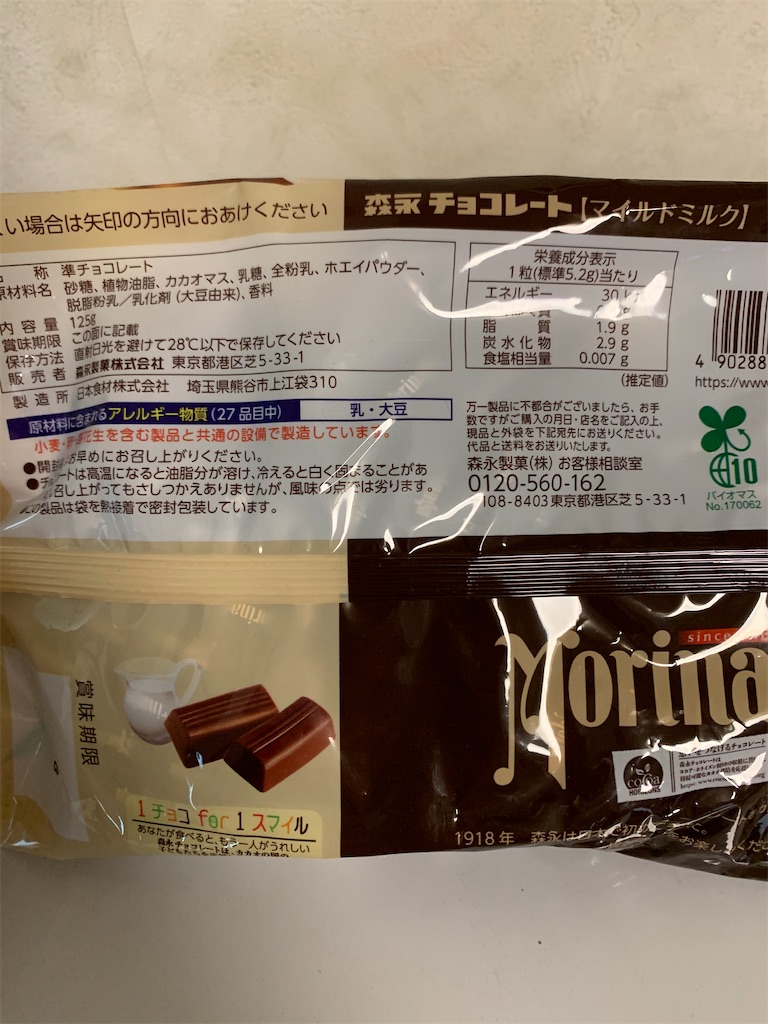 f:id:kingk-sr01:20201019125714j:image f:id:kingk-sr01:20201019125714j:image