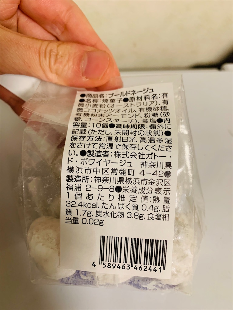f:id:kingk-sr01:20201019131357j:image f:id:kingk-sr01:20201019131357j:image