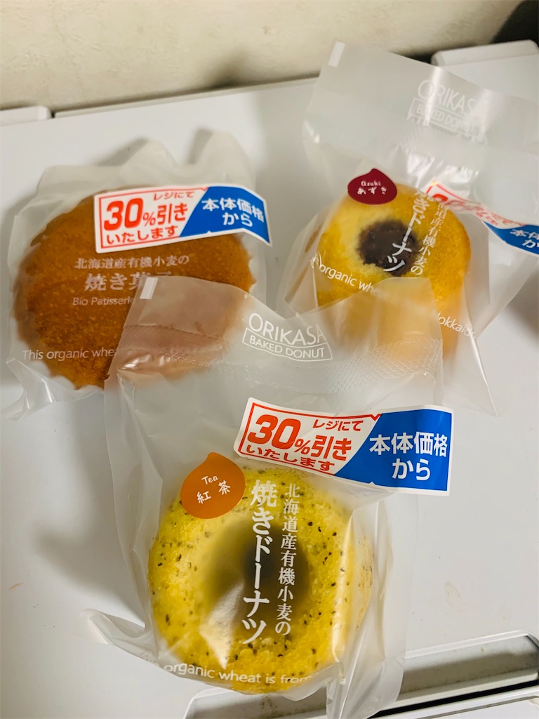 f:id:kingk-sr01:20201019131545j:image f:id:kingk-sr01:20201019131545j:image