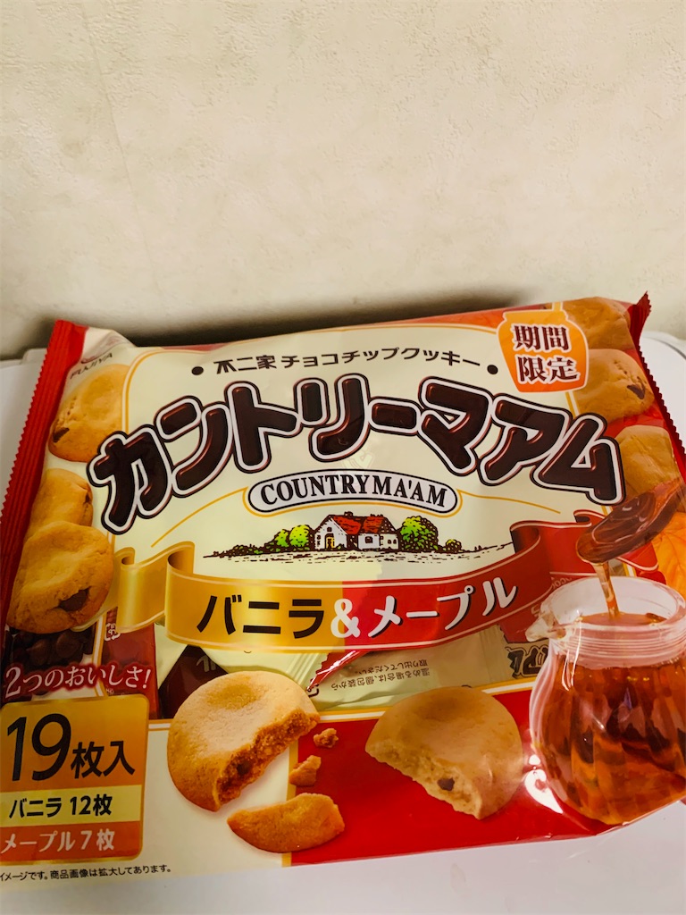 f:id:kingk-sr01:20201021142142j:image f:id:kingk-sr01:20201021142142j:image