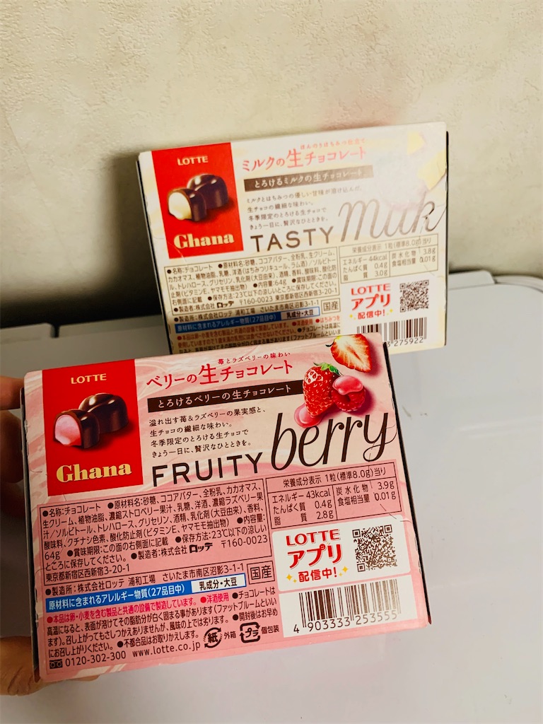 f:id:kingk-sr01:20201021144820j:image f:id:kingk-sr01:20201021144820j:image