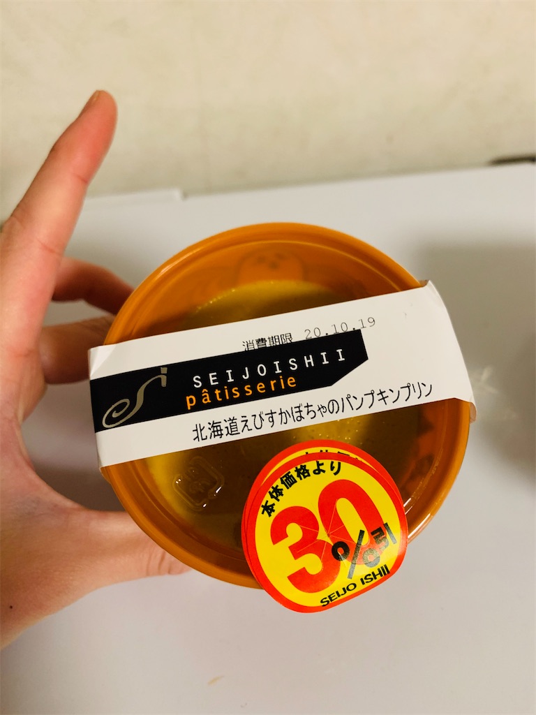 f:id:kingk-sr01:20201021145125j:image f:id:kingk-sr01:20201021145125j:image