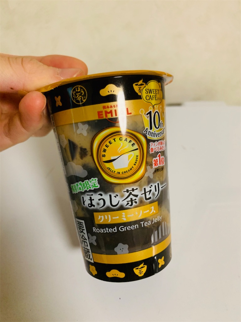 f:id:kingk-sr01:20201021162751j:image f:id:kingk-sr01:20201021162751j:image