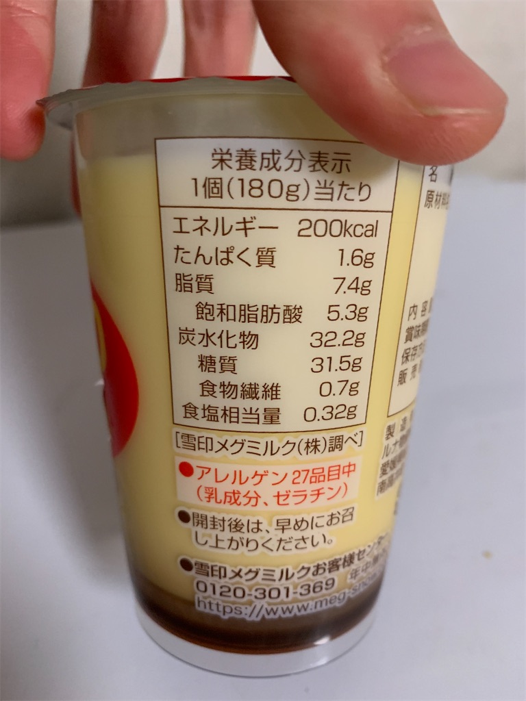 f:id:kingk-sr01:20201022160210j:image f:id:kingk-sr01:20201022160210j:image