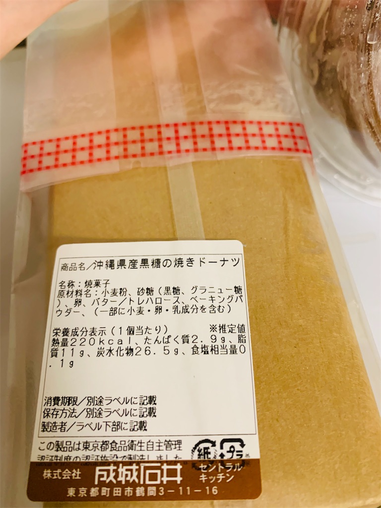 f:id:kingk-sr01:20201025182331j:image f:id:kingk-sr01:20201025182331j:image