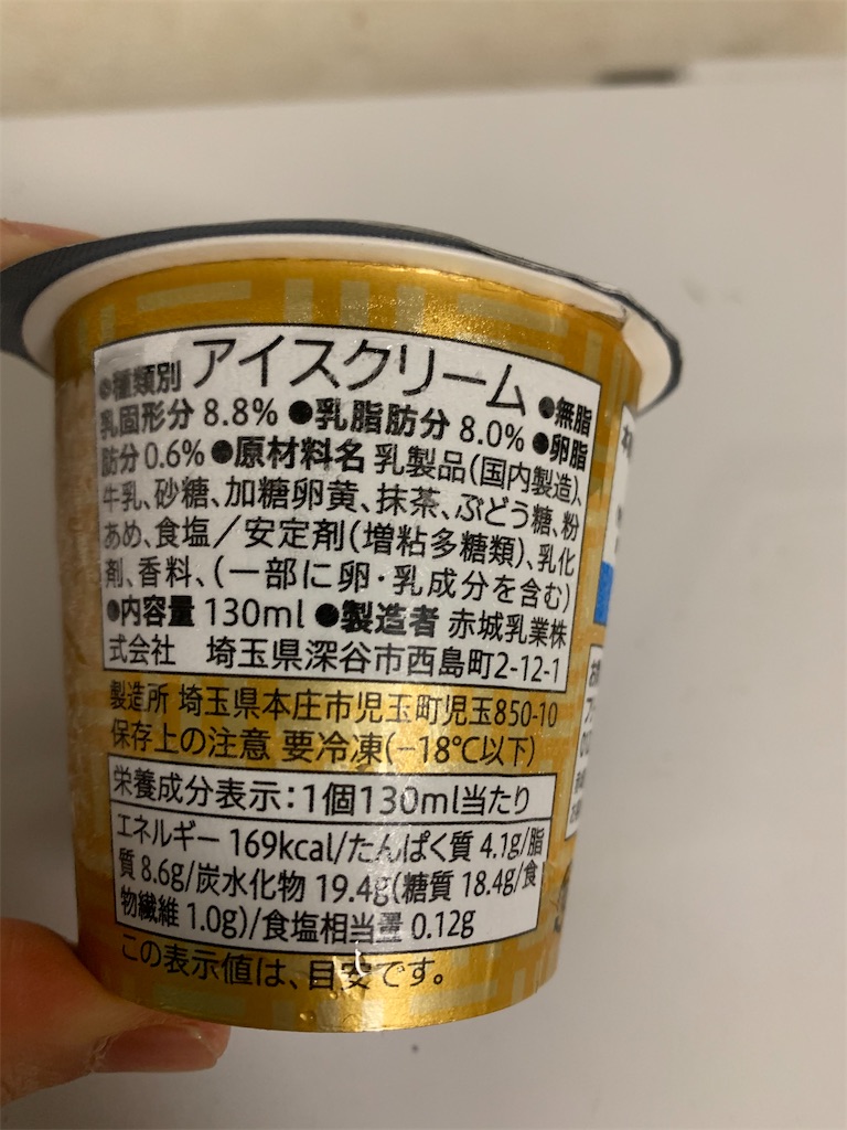 f:id:kingk-sr01:20201025182626j:image f:id:kingk-sr01:20201025182626j:image