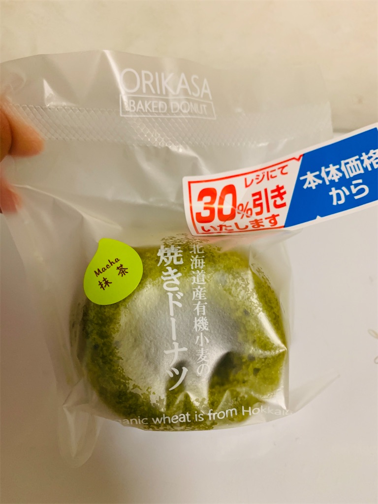 f:id:kingk-sr01:20201029112452j:image f:id:kingk-sr01:20201029112452j:image