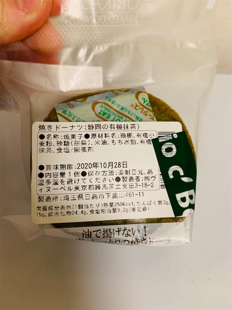 f:id:kingk-sr01:20201029112456j:image f:id:kingk-sr01:20201029112456j:image