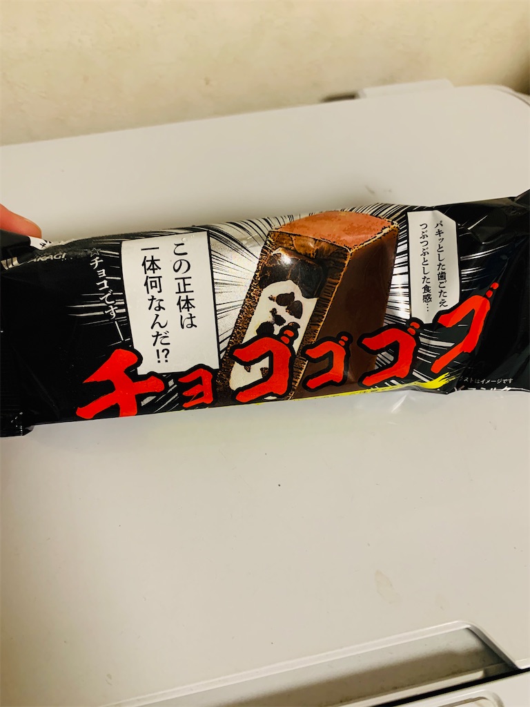 f:id:kingk-sr01:20201029113530j:image f:id:kingk-sr01:20201029113530j:image