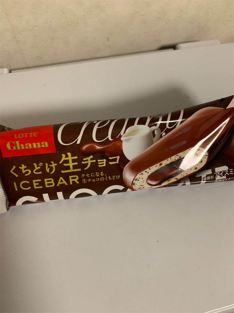 f:id:kingk-sr01:20201104082159j:image f:id:kingk-sr01:20201104082159j:image