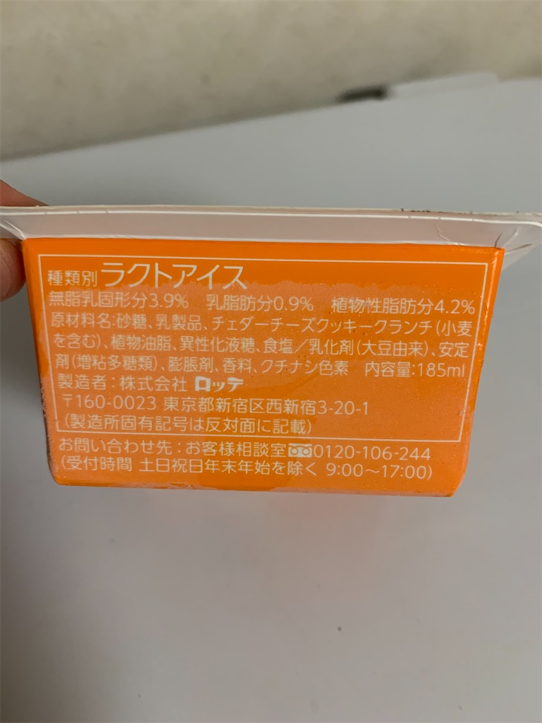 f:id:kingk-sr01:20201104082214j:image f:id:kingk-sr01:20201104082214j:image