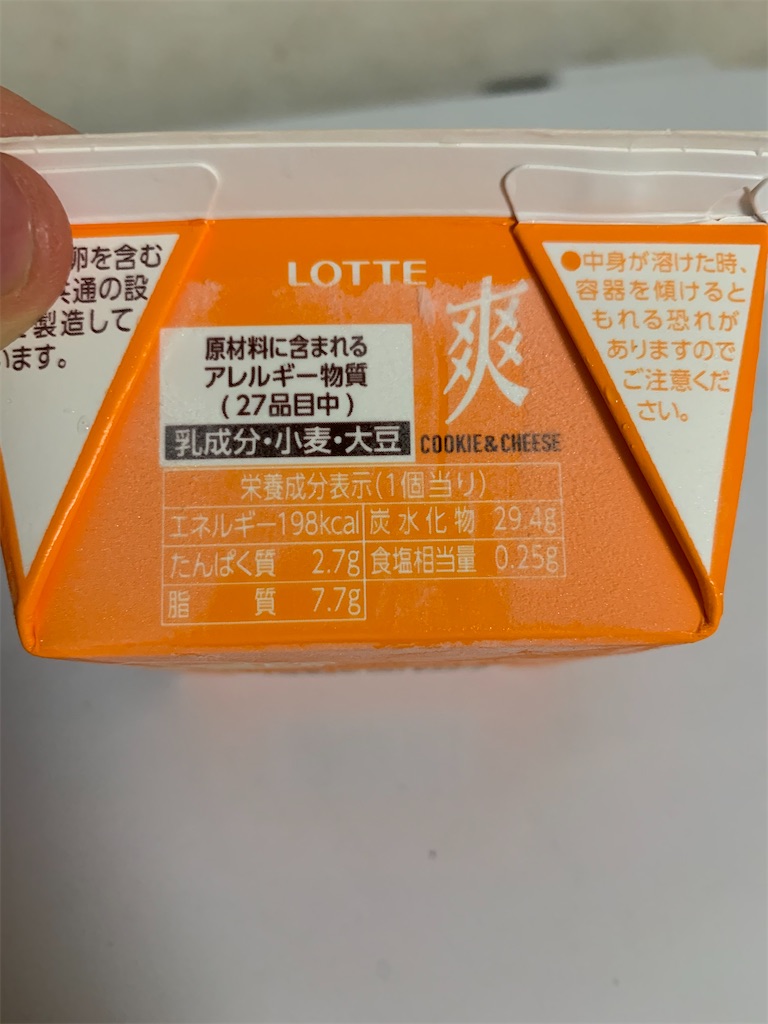 f:id:kingk-sr01:20201104082221j:image f:id:kingk-sr01:20201104082221j:image