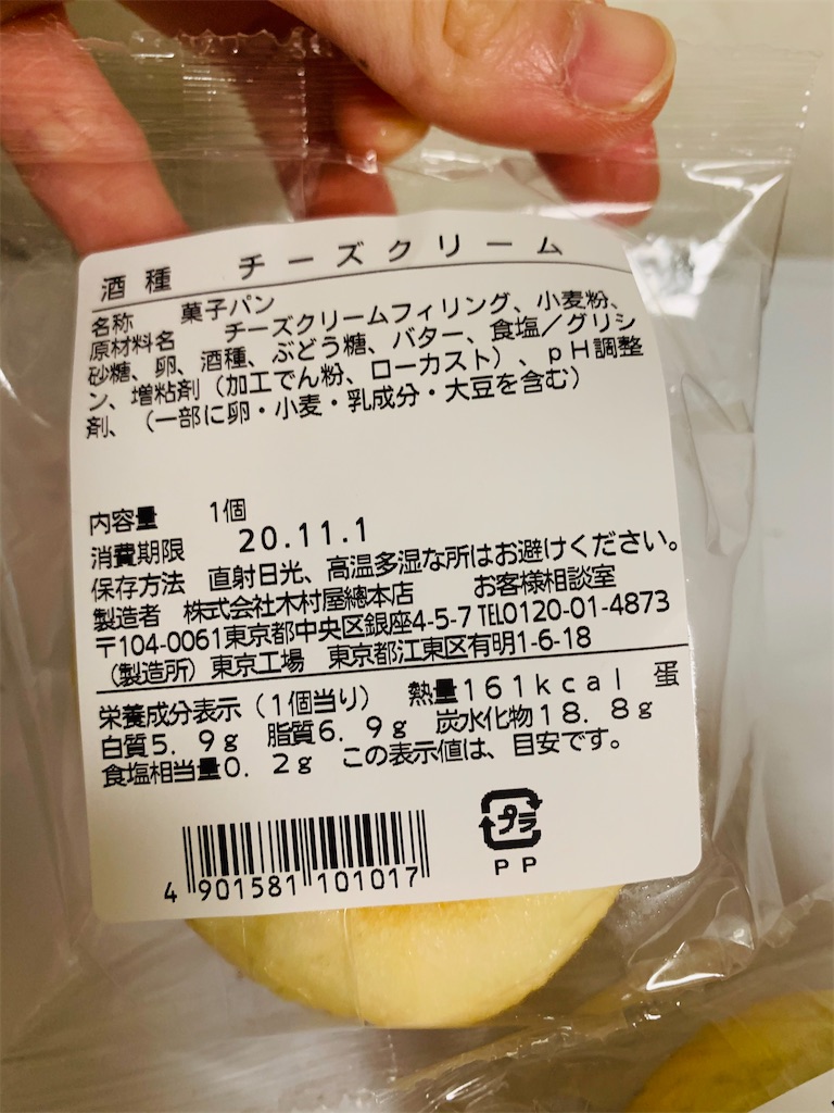 f:id:kingk-sr01:20201104095819j:image f:id:kingk-sr01:20201104095819j:image