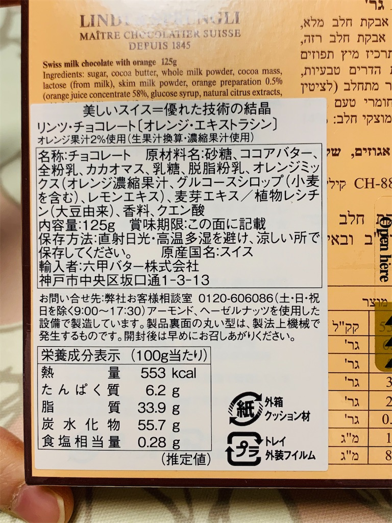f:id:kingk-sr01:20201104100058j:image f:id:kingk-sr01:20201104100058j:image