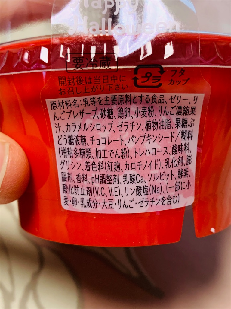 f:id:kingk-sr01:20201104112003j:image f:id:kingk-sr01:20201104112003j:image