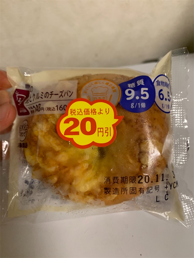 f:id:kingk-sr01:20201104140018j:image f:id:kingk-sr01:20201104140018j:image