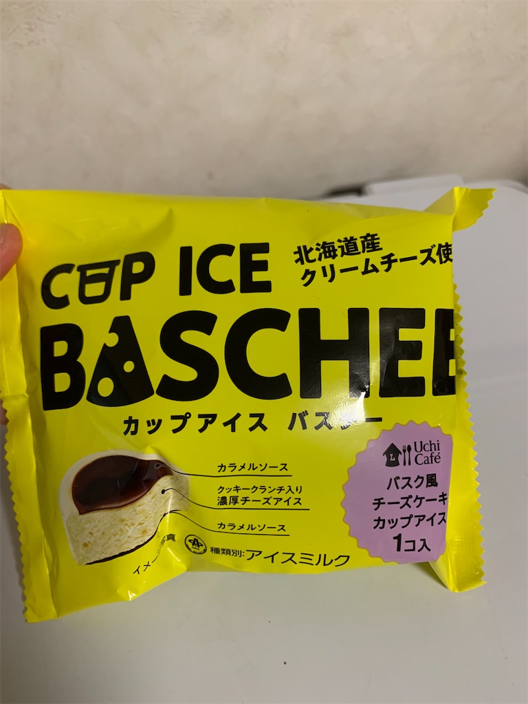 f:id:kingk-sr01:20201104140041j:image f:id:kingk-sr01:20201104140041j:image