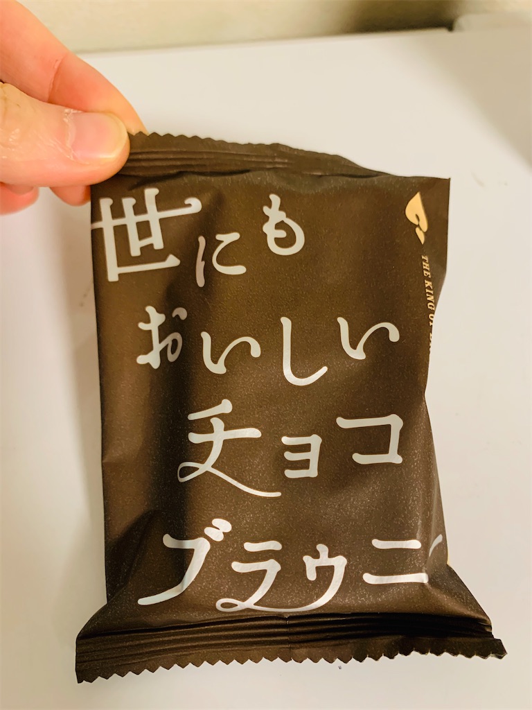 f:id:kingk-sr01:20201104140616j:image f:id:kingk-sr01:20201104140616j:image