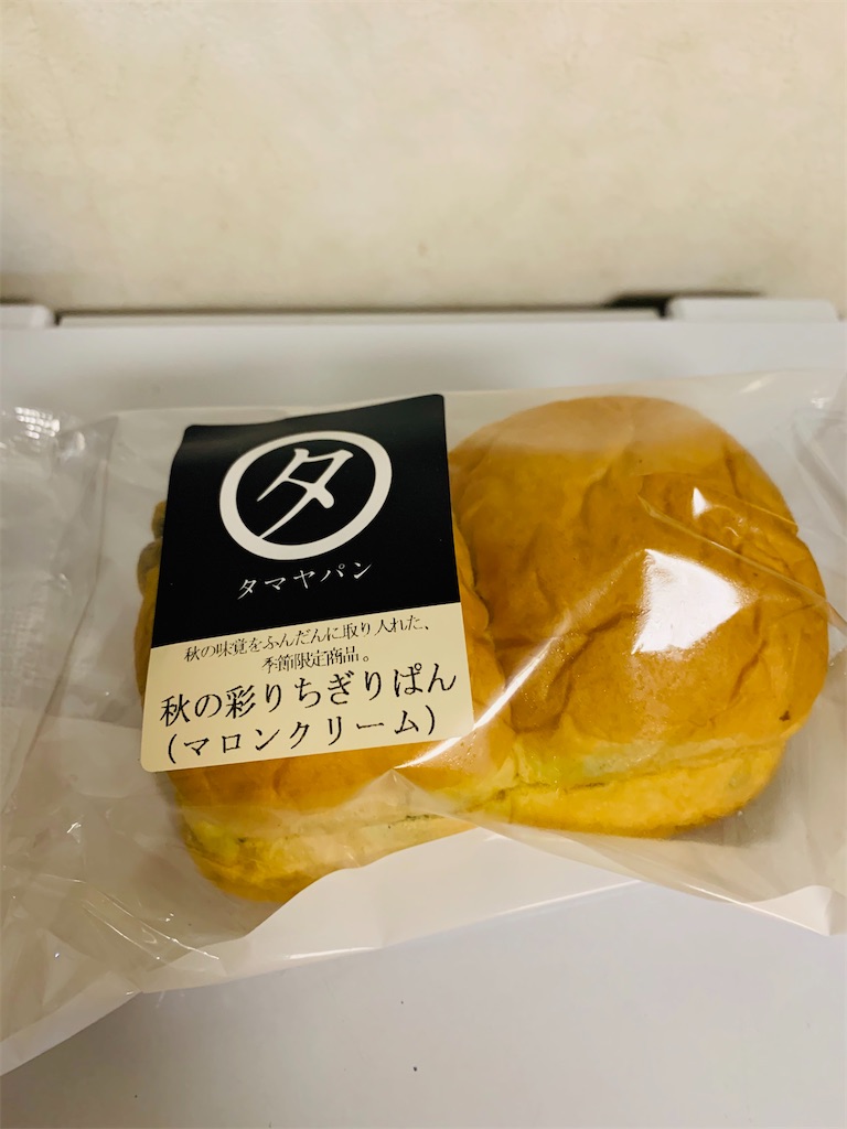 f:id:kingk-sr01:20201104140708j:image f:id:kingk-sr01:20201104140708j:image