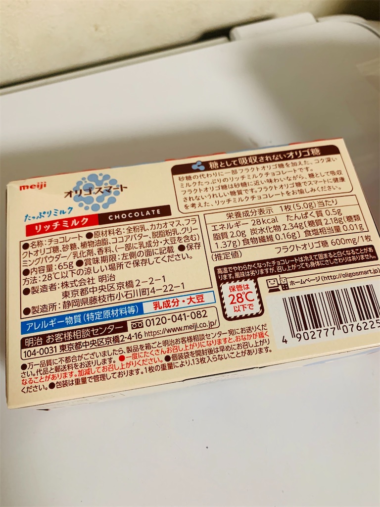 f:id:kingk-sr01:20201104143943j:image f:id:kingk-sr01:20201104143943j:image