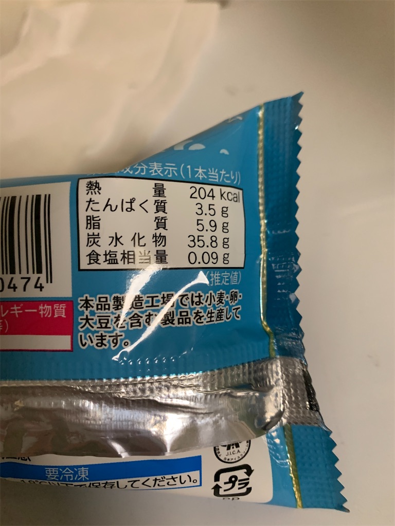 f:id:kingk-sr01:20201104145321j:image f:id:kingk-sr01:20201104145321j:image