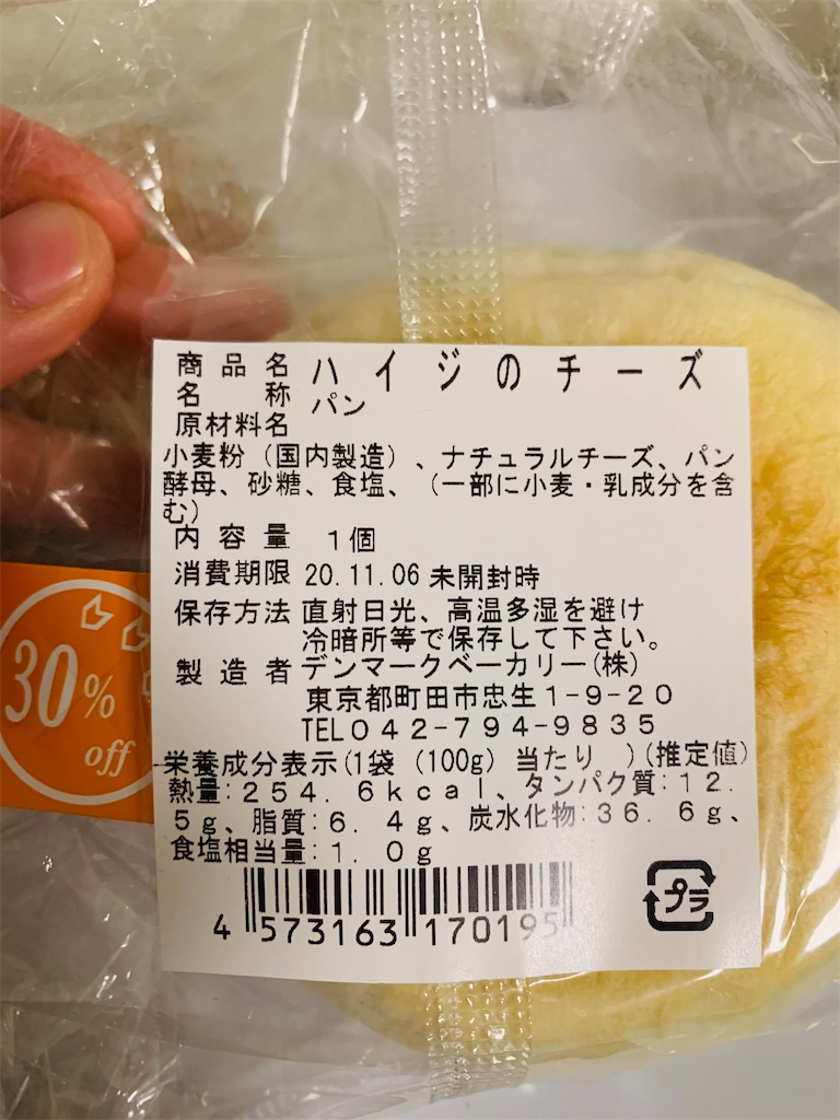 f:id:kingk-sr01:20201109145646j:image f:id:kingk-sr01:20201109145646j:image