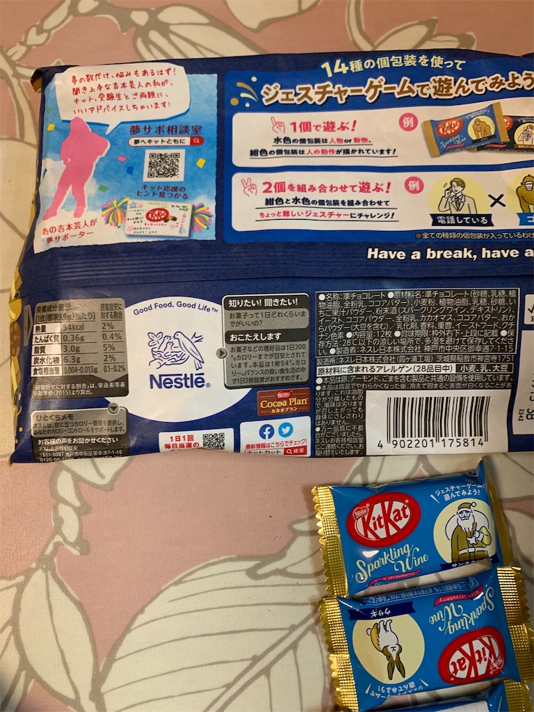 f:id:kingk-sr01:20201109155647j:image f:id:kingk-sr01:20201109155647j:image